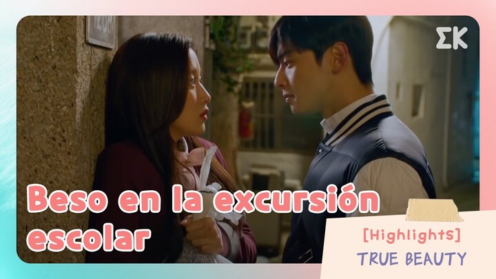 [#TrueBeauty] Beso en la excursión escolar | #EntretenimientoKoreano