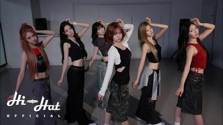 ifeye 'คุณโอเคไหม?' การฝึกเต้น (เวอร์ชันเคลื่อนไหว)