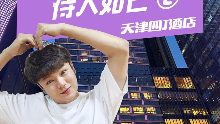 Trái cây chào mừng của khách sạn, 3 quả quýt không có táo.