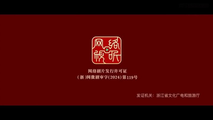 love trap sub indo ep18