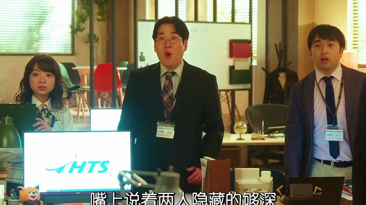 Hôn nhân trước, tình yêu sau, đồng nghiệp trở thành vợ chồng!?