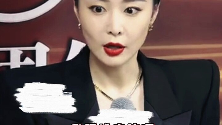 حطي بالك على أخت الزوجة الكبيرة في هذه الفترة! لما تتقن العمل، هتتحول لنجومية حقيقية! 🥺