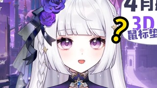 你这话像是在夸我吗，怎么感觉哪里怪怪的？