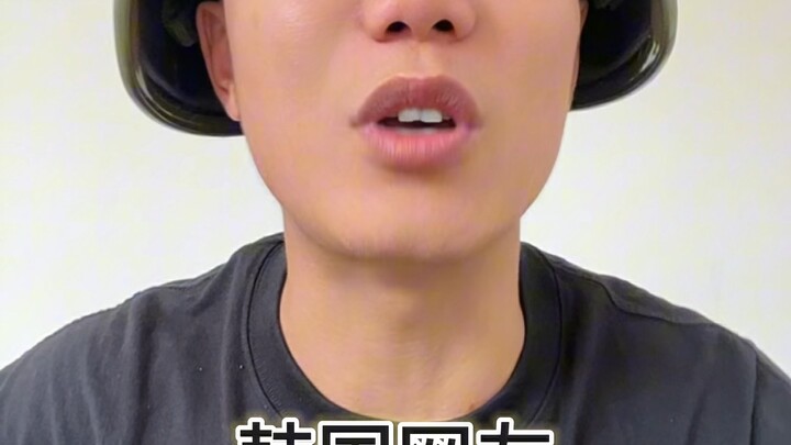 "Saluran Asia: Pertikaian Mulut"