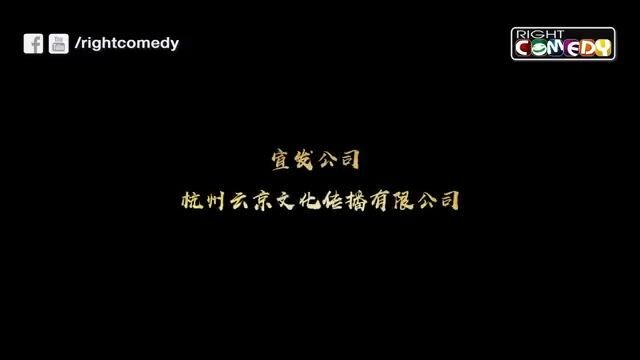 หนังแอ็คชั่นสุดมันส์ - Demon warrior จงขุ่ย ตำนานเทพอสูร หนังเต็มเรื่อง ดูหนังฟร