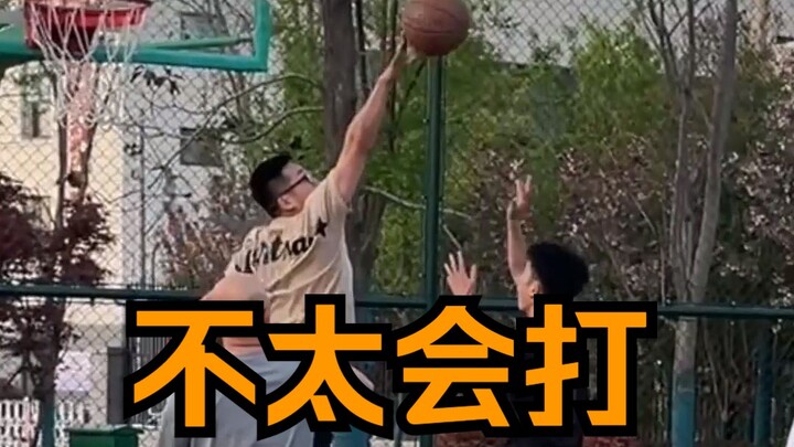 This referee doesn’t really know how to play basketball.