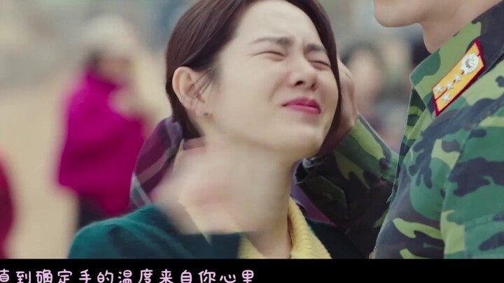 <Crash Landing on You> Remix | Katakan Aku Cinta Padamu [Hyun Bin×Son Ye Jin]