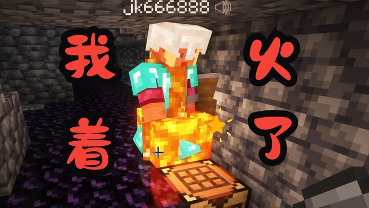 “Wan Quan Bu: The Poet”