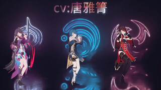听说你的xp是cv（二）