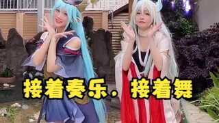 Teater Kecil 丨 Hari ini belajar menari sebentar