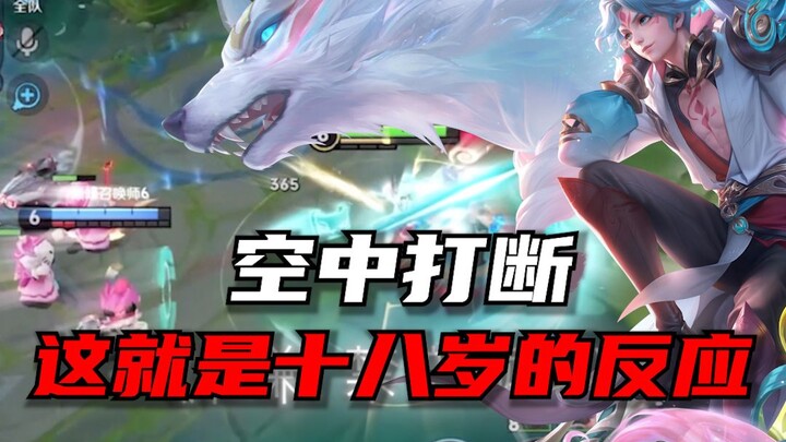 Nơi đây cấm bay