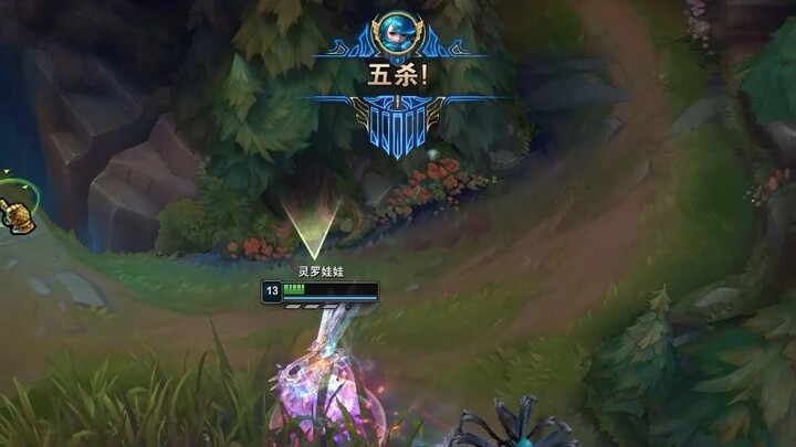 “ฟันแห่งแนช ควบคุมลื่นปรื๊ด” เวอร์ชันกรีนเต็มๆ