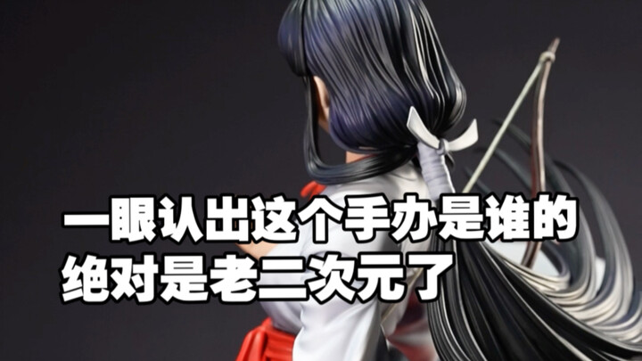 Langsung ketemu siapa pemilik figure ini! Pasti otaku lama banget! Unboxing perdana dua versi figure