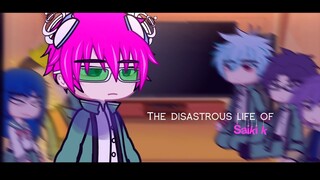 The disastrous life of saiki k react | (1/?) |