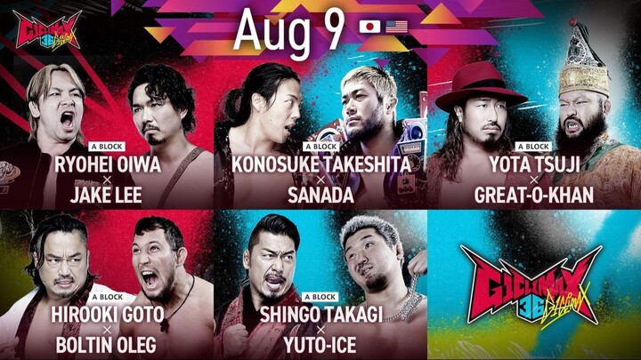 NJPW G1 CLIMAX 36 - 9 August 2026