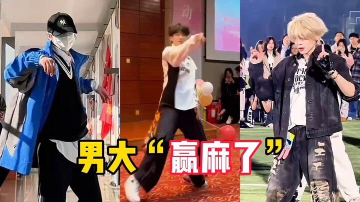 A Roundup of Viral “Campus Dances” That Have Taken the Internet by Storm! One Performance and the Wh