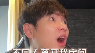 Những người khác nhau đã rời khỏi phòng tôi