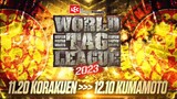 NJPW World Tag League 2023 Day 1 - 20 November 2023