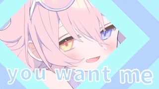 [Hoshino]☆Anh thực sự thích em☆
