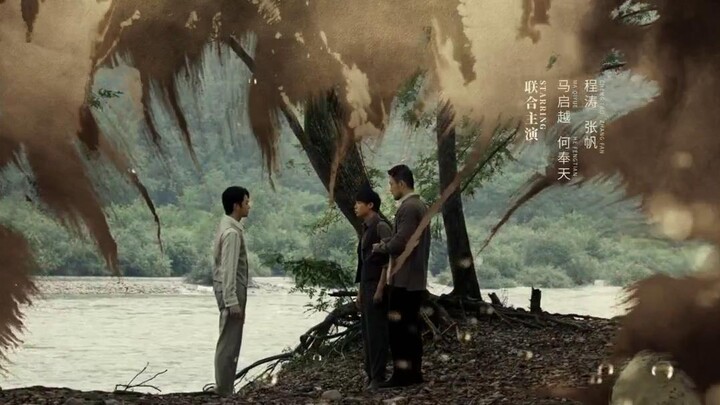 Lạc Lối Dưới Lòng Côn Luân EP 25 [Sub Việt]