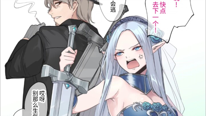 要变强→变强后