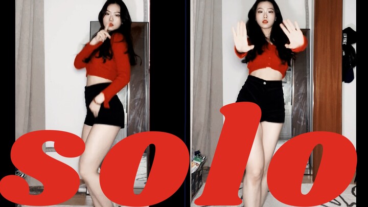【竖屏】Jennie《solo》翻跳｜结尾的dance break是我的神