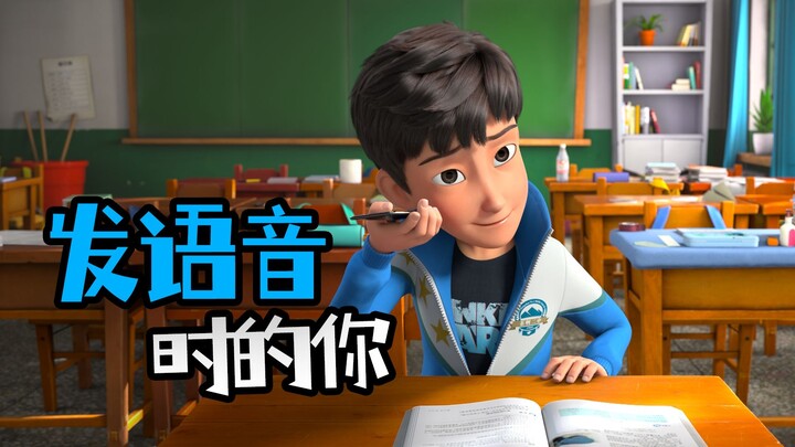 Are you there? Wang Qiang sent you a voice message.