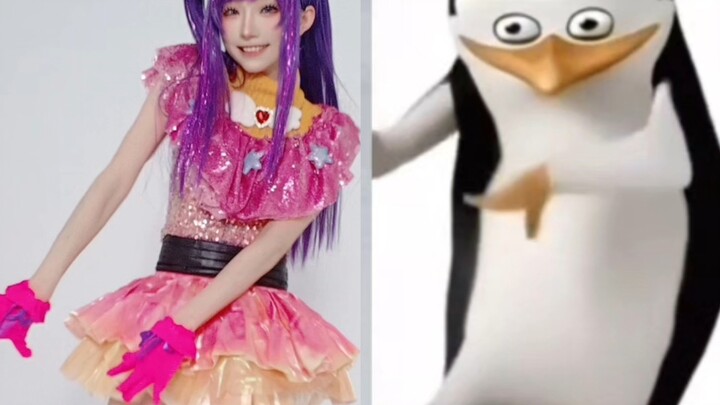 过气偶像再就业 企鹅舞