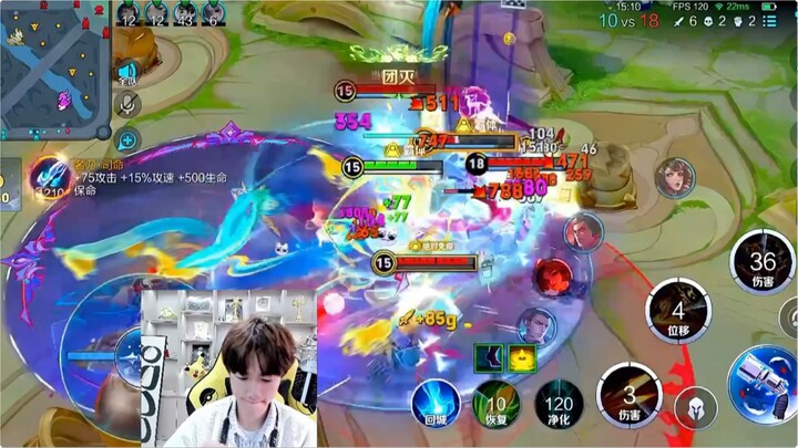 【Yu Chen】Saving Teammates from Peril!