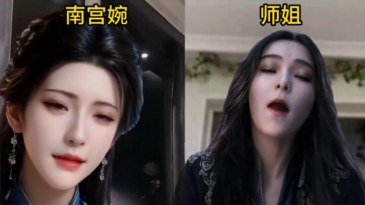【Yan Yue’s Twin Beauties】If Han Li dares to come, Senior Sister’s Blood‑Demon Sword will let him kno