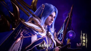 Throne of Seal EP188 PV