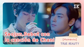 [Momento] Seojun, debut con la canción de Chani | #EntretenimientoKoreano|True Beauty EP16