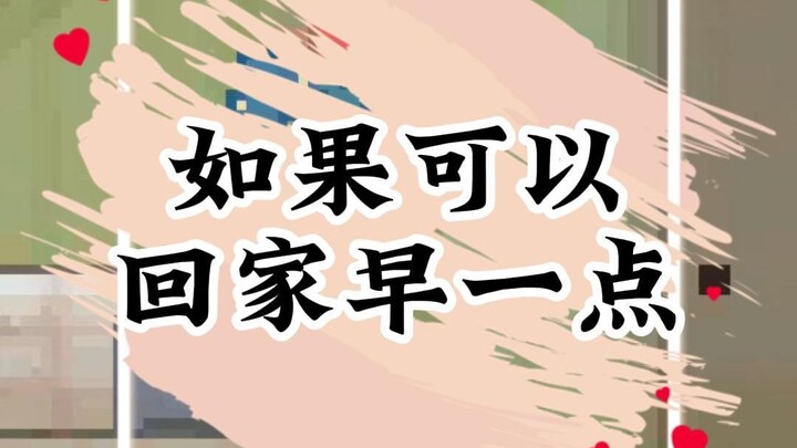 เมียแกล้งตายสารพัด แต่สุดท้าย...ไม่คาดฝัน!