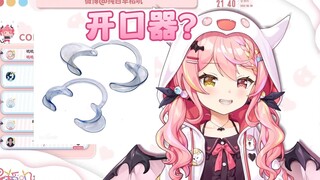 【早稻叽】看牙医嘴巴强行撑开，特别像...