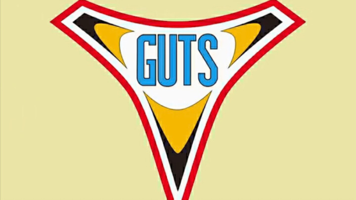 [مساعد النوم من سلسلة Ultraman مع ضوضاء بيضاء] صوت الخلفية الغامر لفريق Ultraman Tiga GUTS Victory T