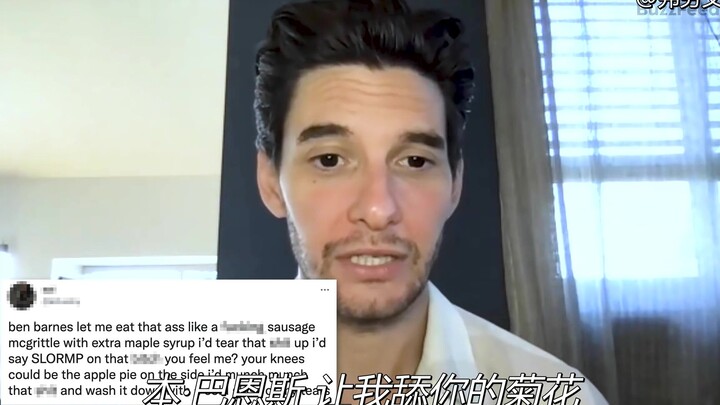 [Phụ đề tiếng Trung] Ben Barnes đọc tweet về sự khao khát