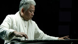 [Fang Jinlong] Lagu terkenal Guqin "Pu'an Mantra"