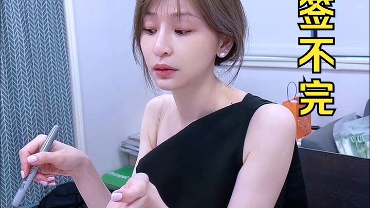 Wang Xinling: It’s not that I’m skipping work or shirking my homework—there’s just no end to the con
