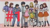 Koikimo Episode 1 (Eng Sub) - BiliBili