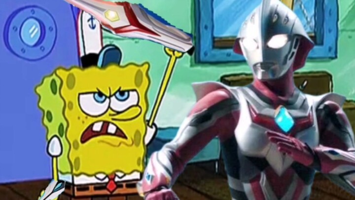 Open SpongeBob SquarePants the Ultraman way