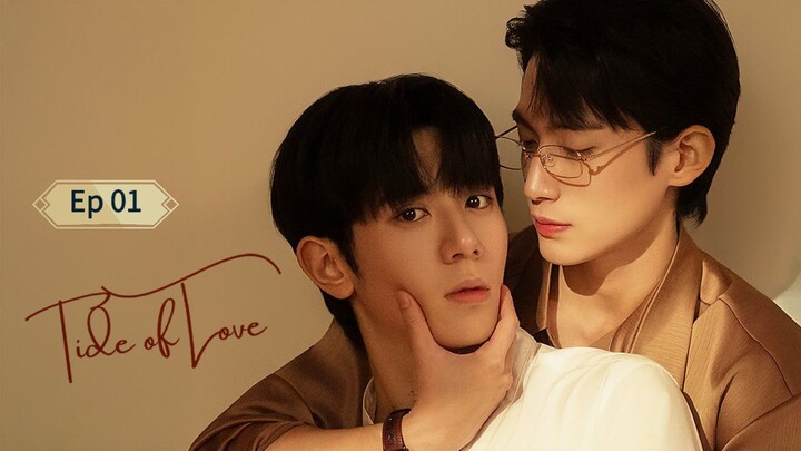 Taժэ סբ Lסυэ  2025 Ep 01 (sub indo)