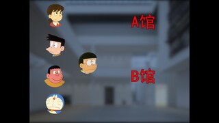 Doraemon, but the art museum is full of weird stories (analysis)