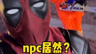 我是万万没想到啊，大家一定把老婆守好！！