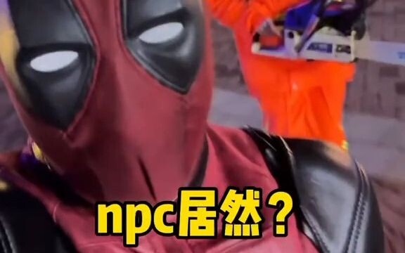 我是万万没想到啊，大家一定把老婆守好！！