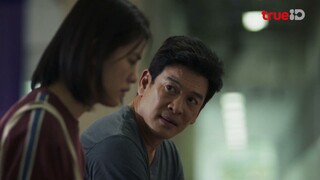 Mouse (2025) ep.7