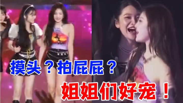 Ningning’s interactions with the senior Red Babies look more like they’re on the same team… Is it ok