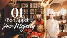 🇰🇷EP. 1 BON APPETIT, YOUR MAJESTY (2025) | ENG SUB | Comedy/Romance/Fantasy