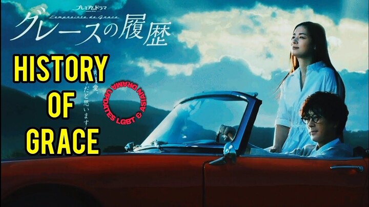 "Grace no Rireki / History of Grace / グレースの履歴" Japanese drama cast, synopsis & air date...