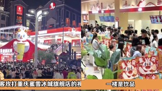 The world's largest Mixue Ice Cream flagship store—full of super-affordable merchandise—who wouldn't