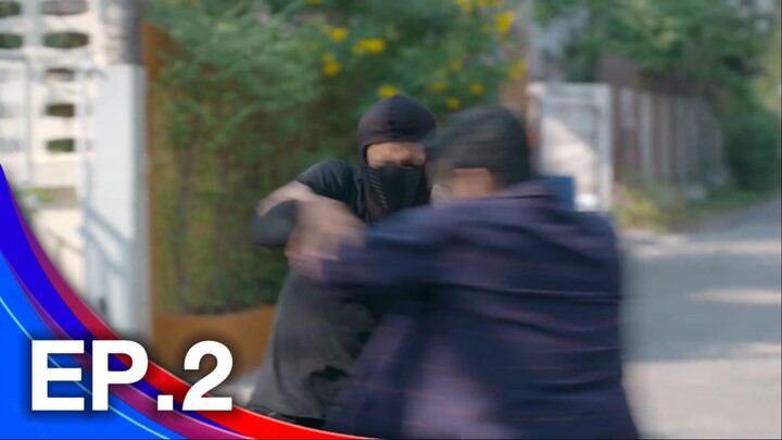 เดอะซีรีส์รัก ลวง หลอน ซีซั่น2 The Series Rak Luang lon Season2 EP.2 2/4